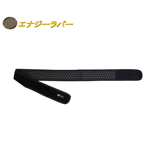 メーカー直送品】エナジーラバー岩盤ベルト バンテージGB（ER-20GB
