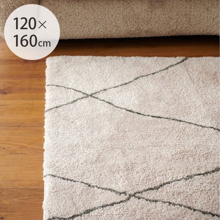 JOURNAL STANDARD FURNITURE ジャーナルスタンダードファニチャー