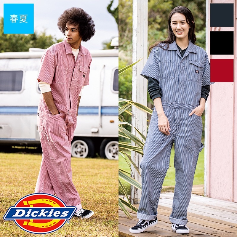 ライトストレッチヒッコリー半袖ツナギ D-7102 [男女兼用] Dickies