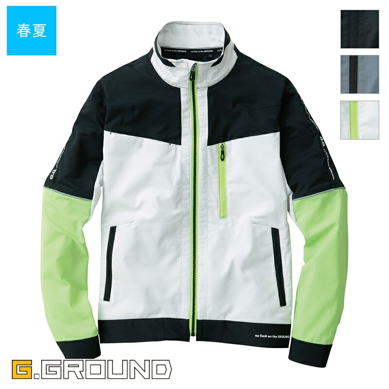 長袖ブルゾン(ロゴ入り) 8018-00 [G.GROUND ジーグランド SOWA] [限定