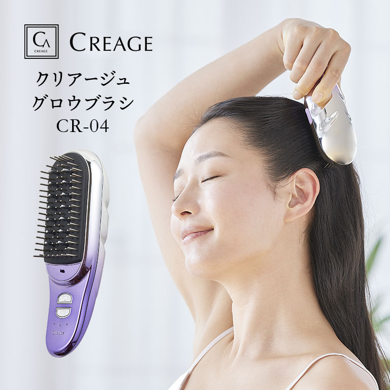 クリアージュ グロウブラシ 【通常】｜nihonchokuhan(日本直販)通販サイト