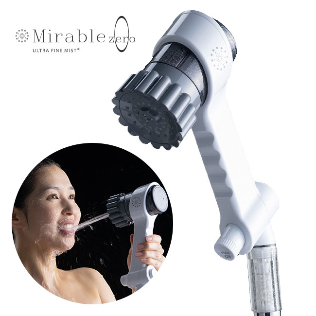 ミラブルゼロ 【通常】｜nihonchokuhan(日本直販)通販サイト