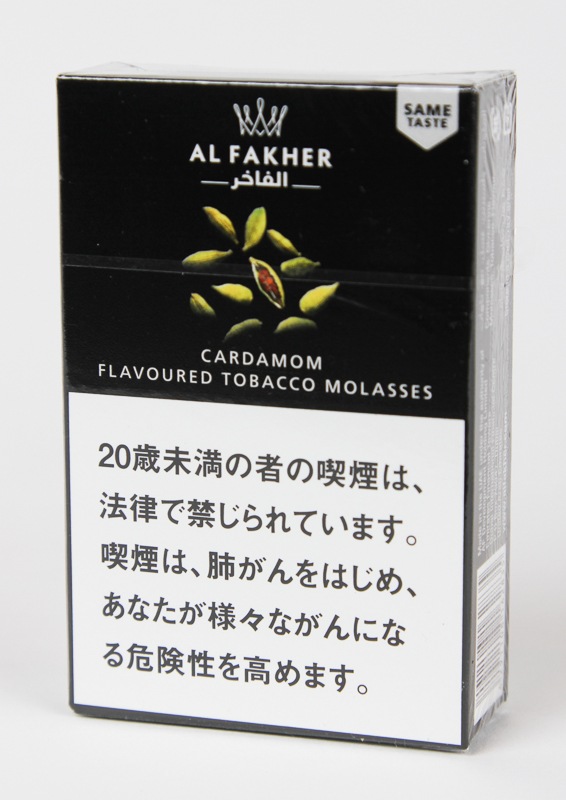 1_001001000053.jpg?1690273604