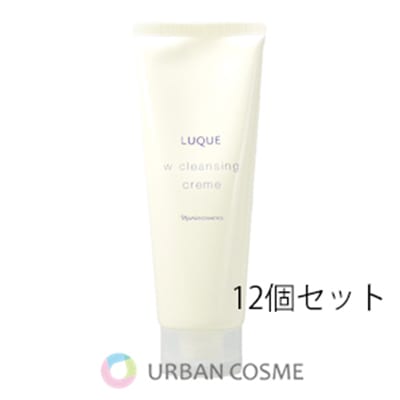 ナリス化粧品 通販 美しい素肌を育むスキンケア【正規品】