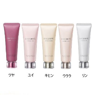 コーセー コスメデコルテ キモノ パフュームド ハンドクリーム 30g（全