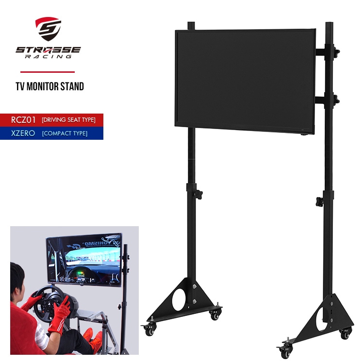 STRASSE モニタースタンド キャスター付き TVスタンド | ゲーム関連