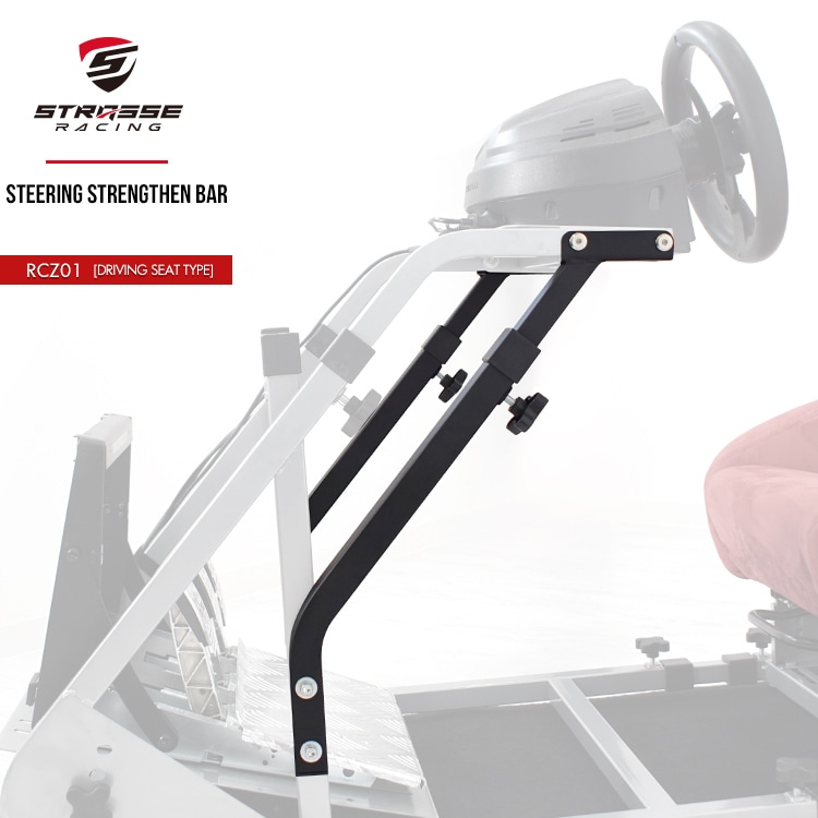 STRASSE RCZ01｜ レーシングコックピットベース[専用シート付き] costick