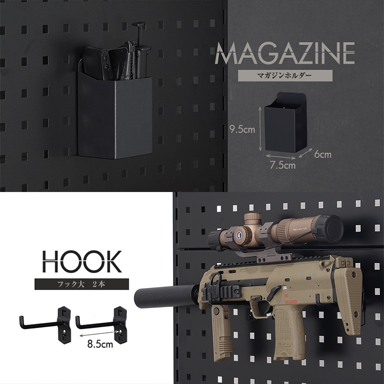 ZEXT ガンラックベースBF90｜ベーシックモデル｜ガンスタンド エアガン