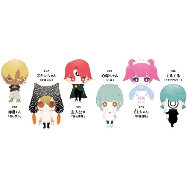 Eve Official Store フィギュア 一覧ページ