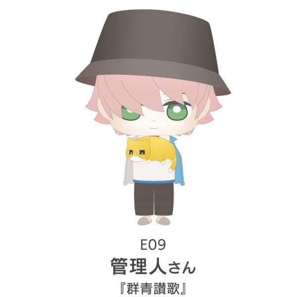 MV figure MV フィギュア