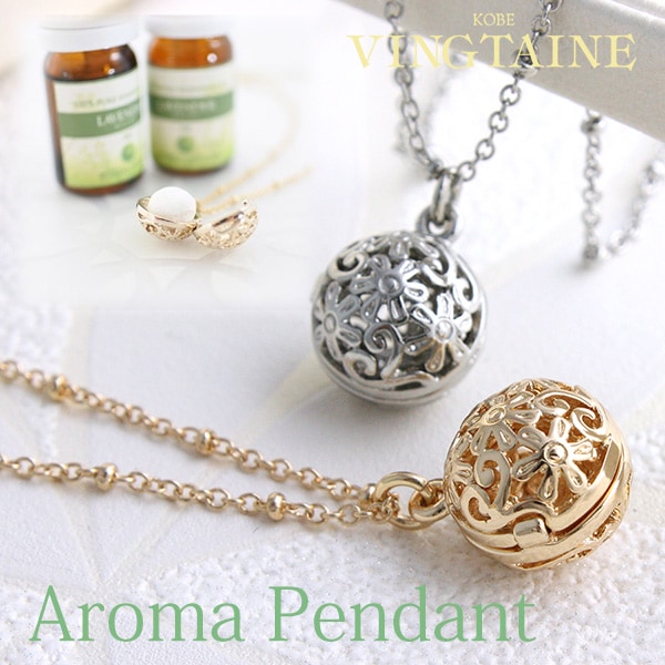 アロマペンダント C3002 | ネックレス,その他モチーフ | ヴァンテーヌ