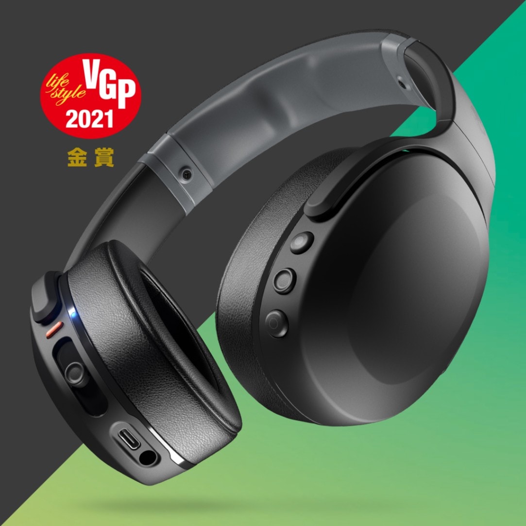 Crusher Evo True Black