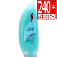 アルゲマリンボディソープ[ハッピーピーチ]300ml