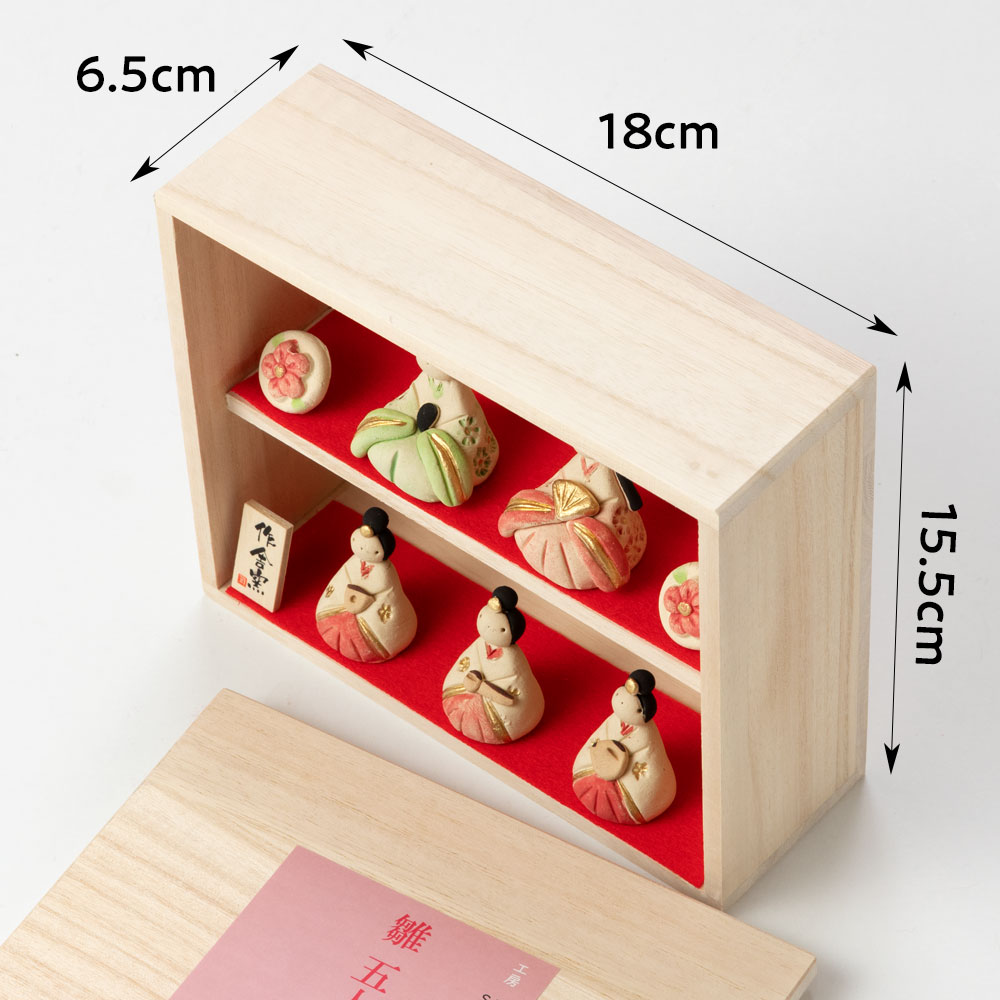 雛五人箱納飾り (HK889) 木箱入り 工房SAO 瀬戸焼 手軽に飾れる