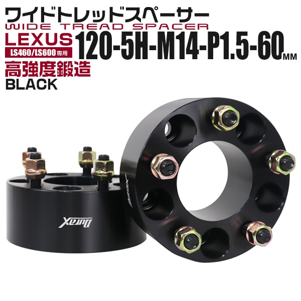 ゆきさん HPIサベージ 用 PHALT LINEオンロードホイール HPIサベージ