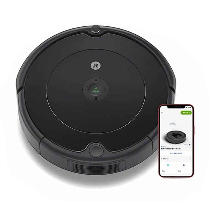 IROBOT ロボット掃除機 ルンバ 693 チャコールグレー R693060 自動掃除