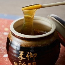 奈良/増尾商店〉御門米飴（赤壺）350g