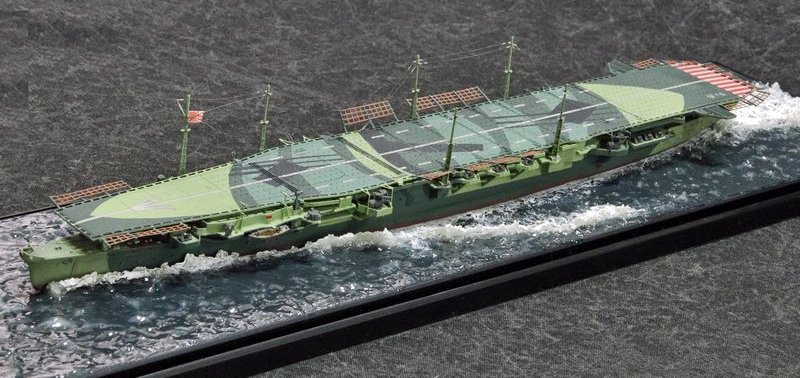 1/700航空母艦『千代田』ディテールアップ完成品｜艦船模型の販売する