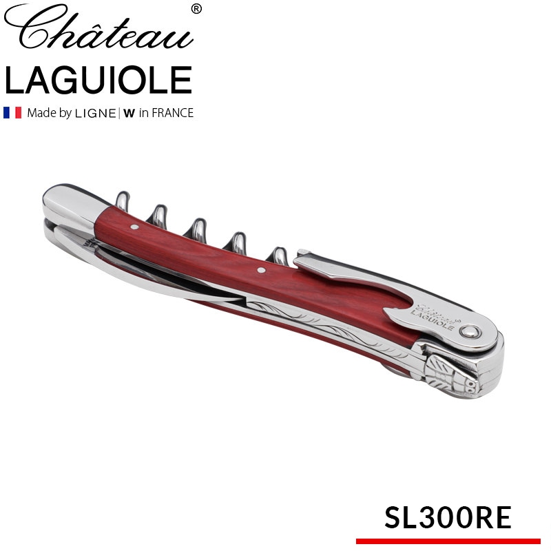 シャトーラギオール ソムリエナイフ スタミナウッド レッド