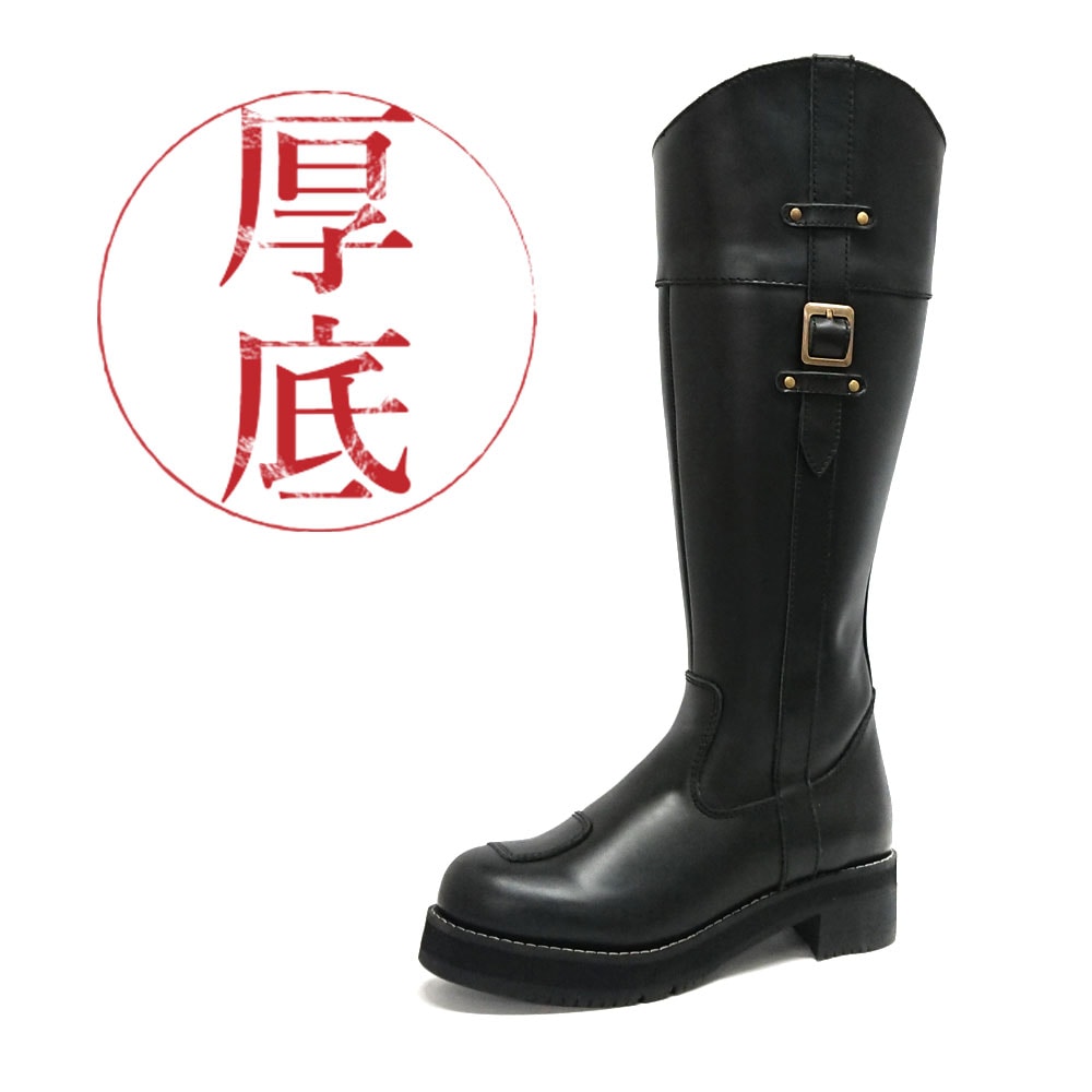 公式 ワイルドウィング 【厚底】 ピーコック WWM-011ATU ブラック 本革