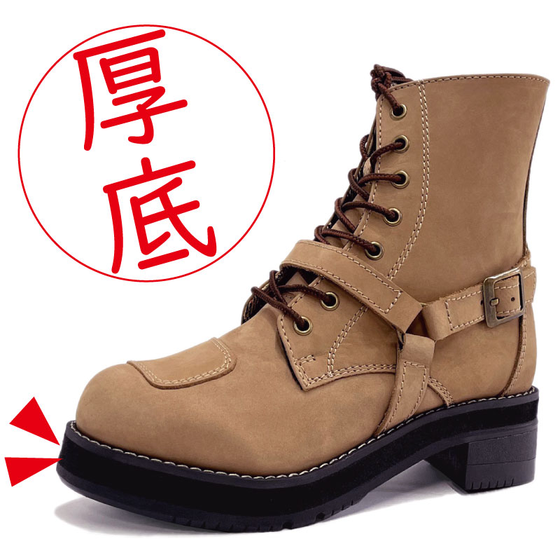 公式 ワイルドウィング 厚底 ファルコン WWM-0001ATU 本革 バイク