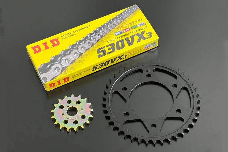 530コンバートキット】Z系 STD スプロケット＆120Lシルバーチェーン