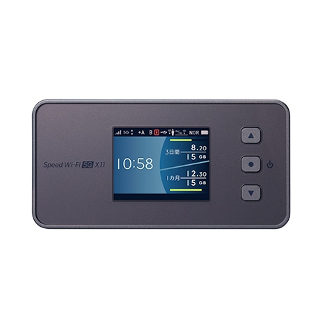 レンタル】 UQWiMAX Speed Wi-Fi 5G X11 X12 無制限 WiFiルーター