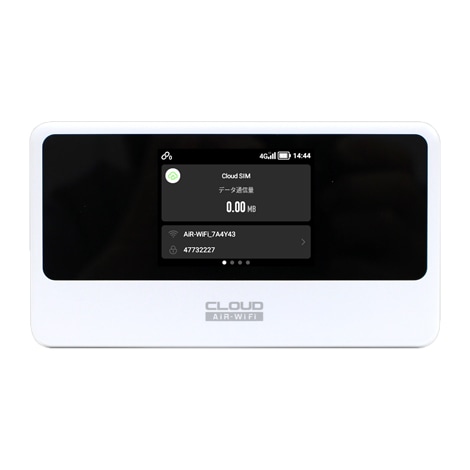 レンタル】 CLOUD AiR-WiFi AIR-3 50GB WiFiルーター - WiFiレンタル本舗