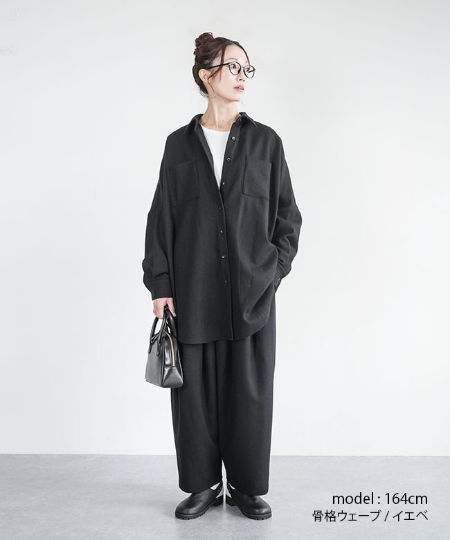 SALE 30%OFF】[4-230063]mizuiro ind(ミズイロインド) ポケット付き