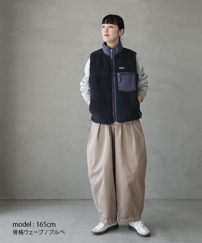 23084]Patagonia(パタゴニア)W'S CLASSIC RETRO-X VEST ウィメンズ