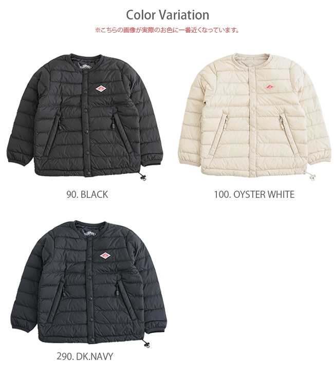 SALE 20%OFF】◇[DT-A0047NNF]【保存袋付き】DANTON(ダントン