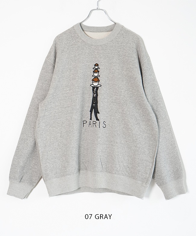 SALE 50%OFF】[8478]BRU NA BOINNE(ブルーナボイン) スーベニア