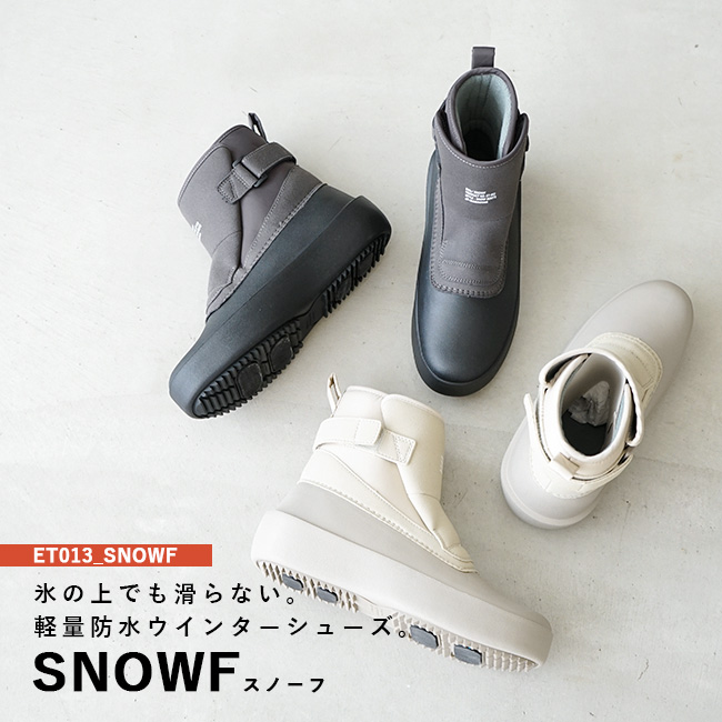ET013] moon star/moonstar 810s(ムーンスター エイトテンス)SNOWF