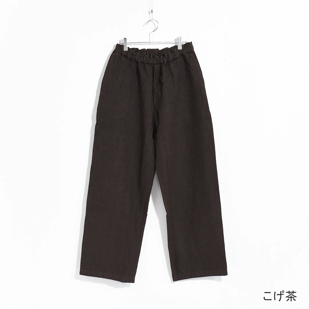 PT-92]MITTAN(ミタン/ミッタン)亜麻苧麻ワイド | MITTAN(ミタン