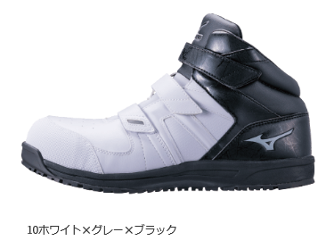 Mizuno/ハイカット安全靴/F1GA1902/62.レッド×ブラック/01.ホワイト/10