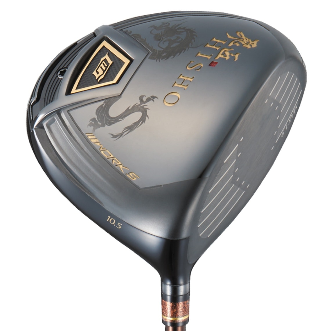 すべての商品一覧｜飛距離アップ高反発ドライバー・ボールの通販なら