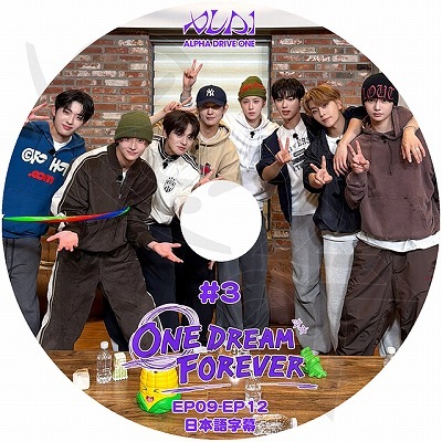 K-POP DVD A ALD1 ALPHA DRIVE ONE ONE DREAM FOREVER #3 EP09-EP12
