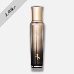 美肌へ導く-化粧品-公式WMT公式オンラインショップ |