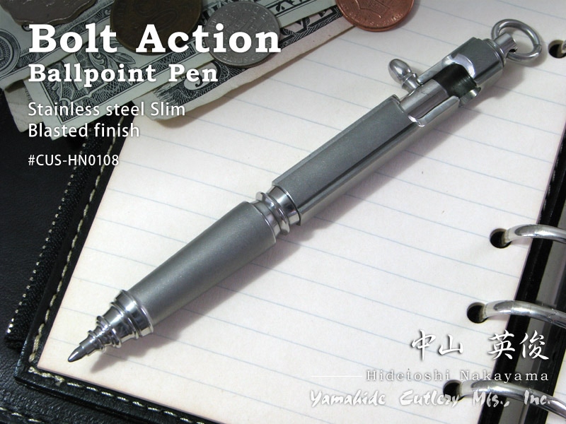 中山 英俊 作 ボルトアクション・ボールペン ステン スリム ブラスト