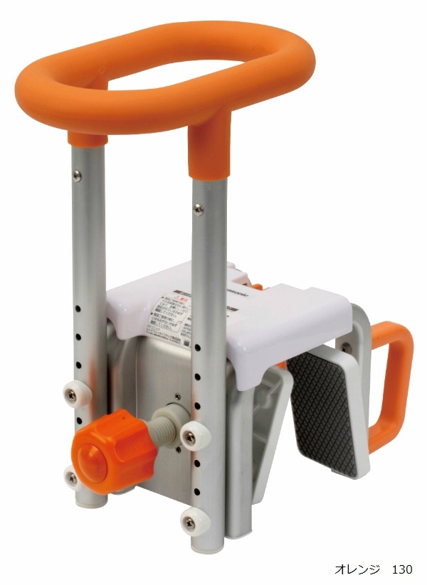 入浴グリップ ［ユクリア］｜ヤガミホームヘルスセンター e.よりそうだん