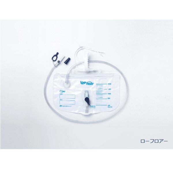 クリニー採尿バッグ｜ヤガミホームヘルスセンター e.よりそうだん