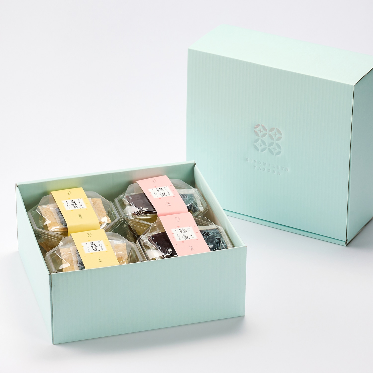 和スイーツセット8個入り（カップ） | すべての商品 | | 八十八