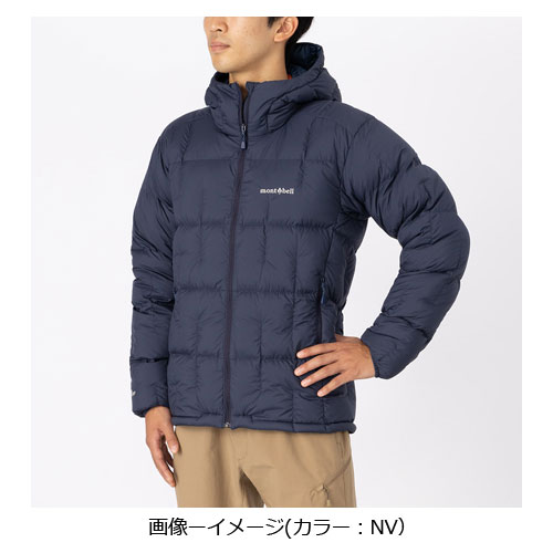 モンベル mont-bell ネージュダウン パーカ Men's（メンズ）1101673