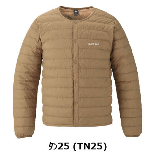 モンベル mont-bell スペリオダウン ラウンドネックジャケット Men's