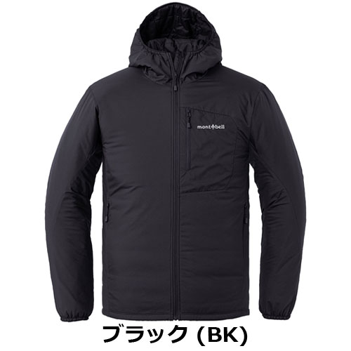 モンベル mont-bell EXライト サーマラップ パーカ Men's（メンズ