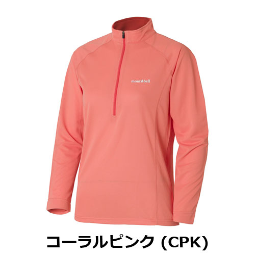 モンベル mont-bell クール ロングスリーブジップシャツ Women's