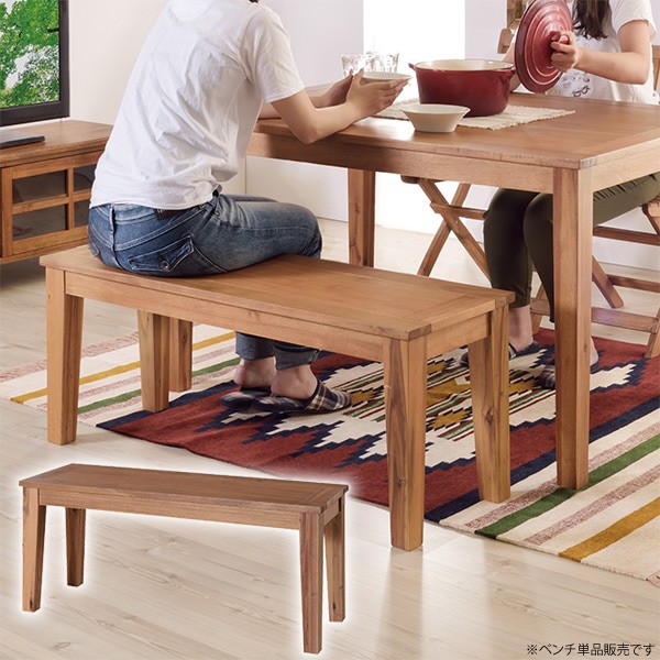 ユアサプライムス.com｜ダイニングベンチ 2人掛け 幅109cm アカシア