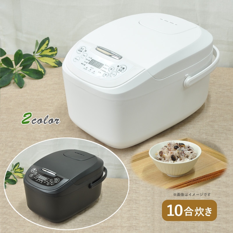 ユアサプライムス.com｜ベルソス 10合炊飯器 ホワイト VS-KE24-WH