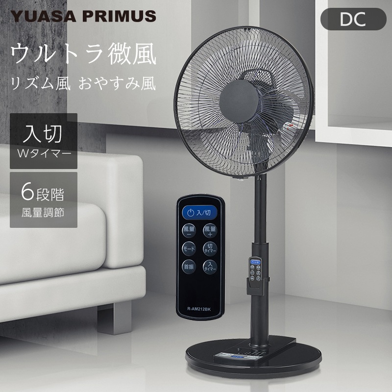 1_000000011749.jpg?1756451596