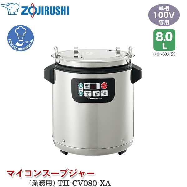 1_000000009441.jpg?1679920026